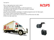 RECODA RCDP5 Car Reverse Camera 2.0 Megapixel 1080P 12VDC 12 Leds